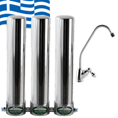 Νεο Τριπλό Φίλτρο Νερού OLYMPUS Κάτω Πάγκου (Αντιμικροβιακό)